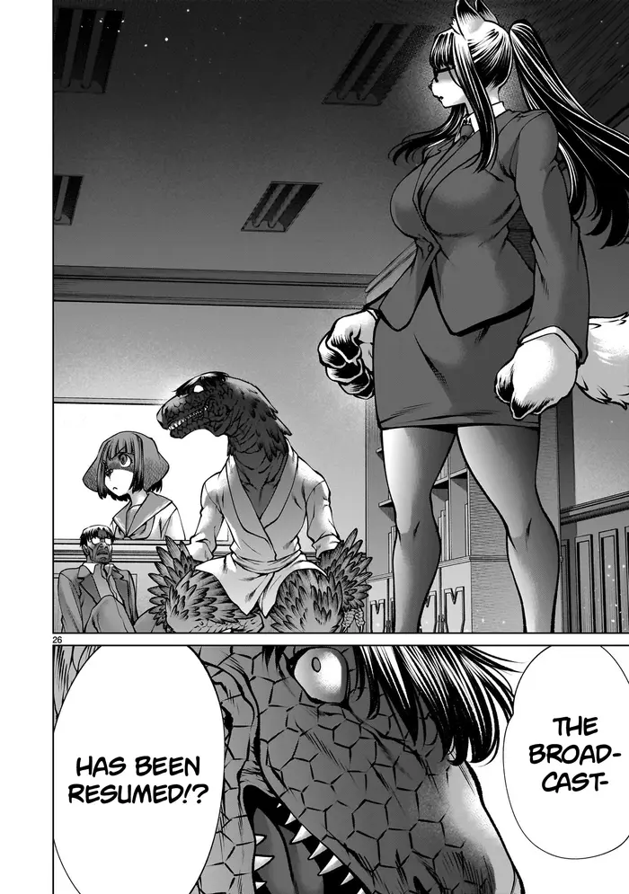 Killing Bites Chapter 123 image 24_optimized